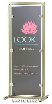 このサンプルは、SJ-21です