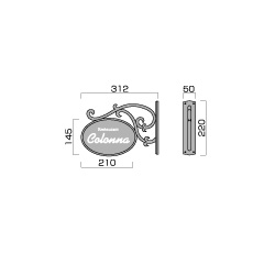 RSL-200LS̃TCY