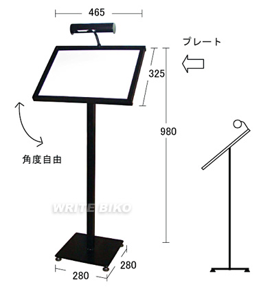 このサンプルは、メニュースタンド（ML-A3）です