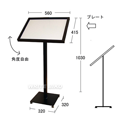 このサンプルは、メニュースタンド（RS-02）です