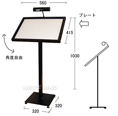 このサンプルは、メニュースタンド（RS-03）です