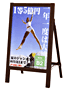 ���饤�ɼ��������SPX��A��������