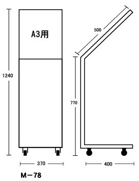 M-78̃TCY