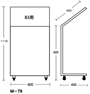 M-79̃TCY