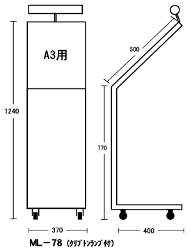 ML-78̃TCY