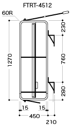 FTRT-4512