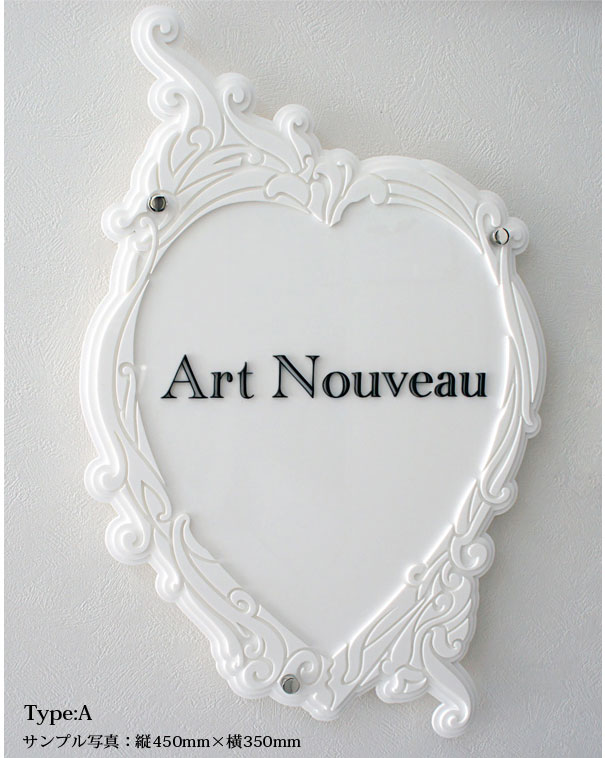 Art Nouveau Type A