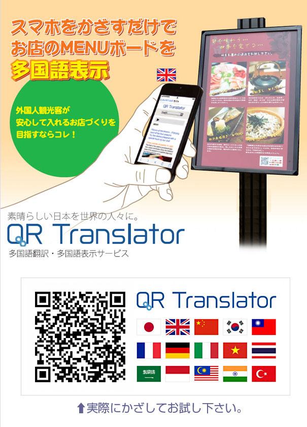|QRV[