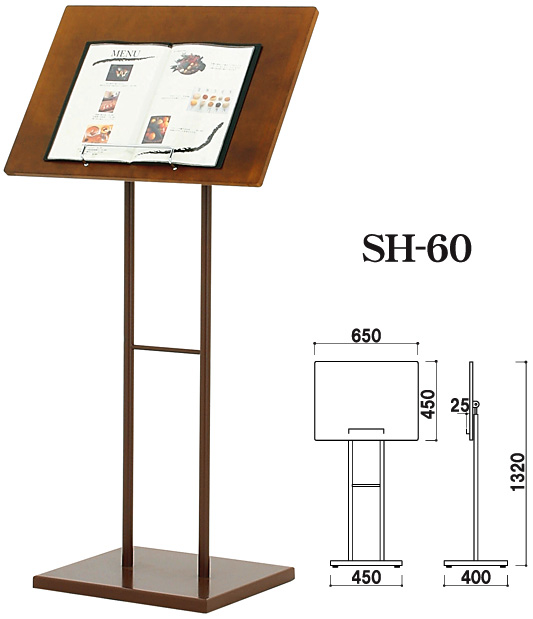 中華のおせち贈り物 ﾒﾆｭｰｽﾀﾝﾄﾞ 古代色 50415